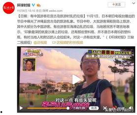 大妈最新爆料新闻,揭秘最新惊天新闻背后的真相  第3张