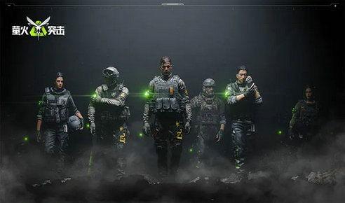 萤火突击最新爆料图片,揭秘最新爆料图片中的神秘装备与战术解析 第2张 萤火突击最新爆料图片,揭秘最新爆料图片中的神秘装备与战术解析 第2张